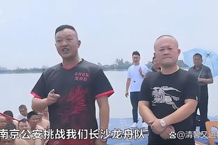 桑德罗：我们已经没有犯错的空间，我每个赛季都梦想着夺冠