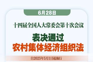 扎心了？！湖记晒詹姆斯两次三分踩线图：这赛季还真是与众不同